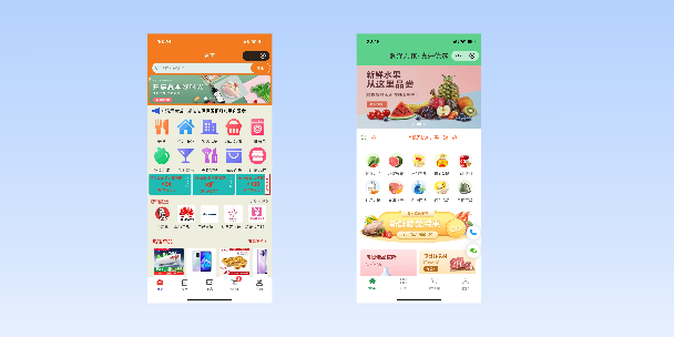 嘉兴单店店铺商城
